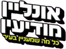 מותג