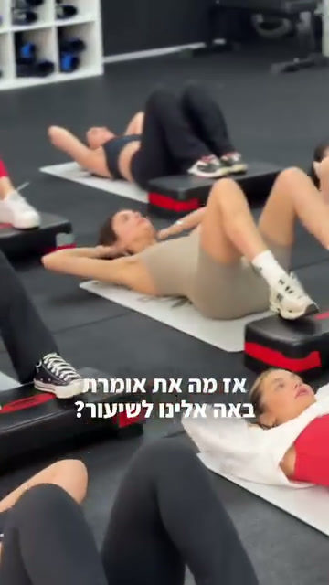 פוסט אינסטגרם