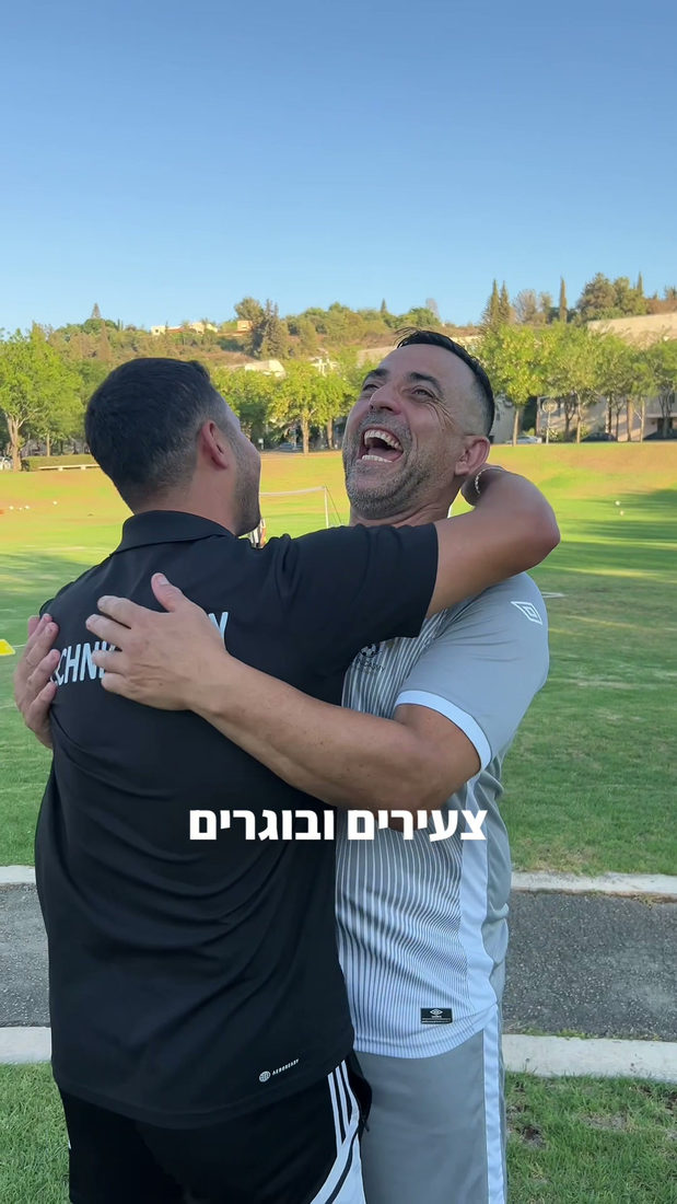 קורס סודות הקרוסלה