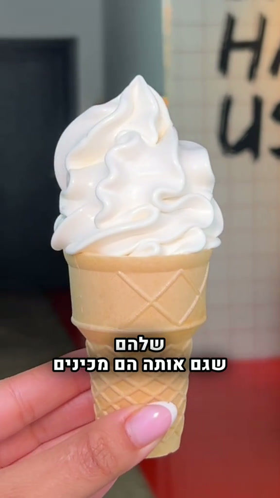 פוסט אינסטגרם