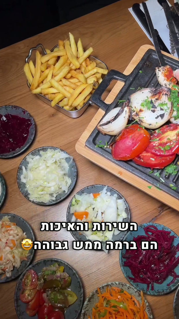 פוסט אינסטגרם